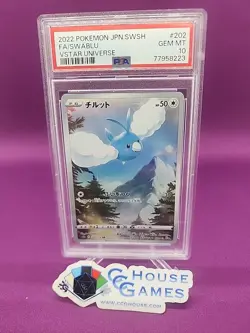 Pokemon Full Art Swablu 202 Japanese V Star Universe PSA Graded 10 *CCGHouse* - Image 1