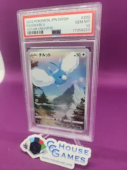 Pokemon Full Art Swablu 202 Japanese V Star Universe PSA Graded 10 *CCGHouse* - Image 2