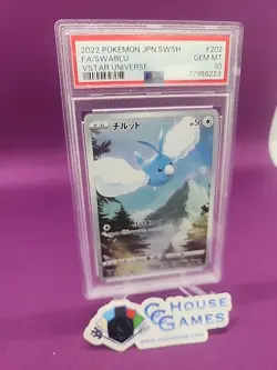 Pokemon Full Art Swablu 202 Japanese V Star Universe PSA Graded 10 *CCGHouse* - Image 3