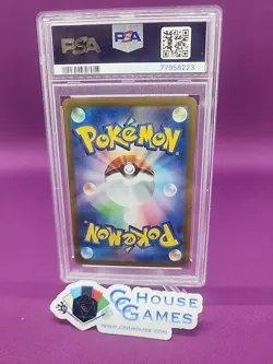 Pokemon Full Art Swablu 202 Japanese V Star Universe PSA Graded 10 *CCGHouse* - Image 4