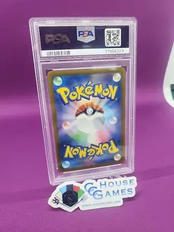 Pokemon Full Art Swablu 202 Japanese V Star Universe PSA Graded 10 *CCGHouse* - Image 5