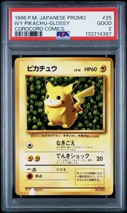 PSA 2 Ivy Pikachu Glossy Japanese CoroCoro Promo No 025 Pokemon Ken Sugimori - Image 1