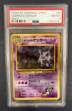 Pokemon 1999 Sabrina's Gengar No. 094 Japanese Gym 2 Holo PSA 8 Banned - Image 1