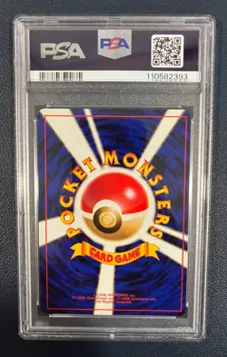 Pokemon 1999 Sabrina's Gengar No. 094 Japanese Gym 2 Holo PSA 8 Banned - Image 2