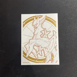 Solgaleo GX 173/156 SM Ultra Prism Pokemon TCG NM Secret Rare Gold Holo EN - Image 4
