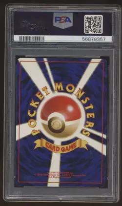 1997 Pokemon Japanese Fossil Articuno #144 Japanese PSA 9 - Image 2