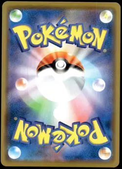 Japanese Pokemon Arceus & Dialga & Palkia GX 065/095 SM12: Alter Genesis NM - Image 2