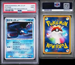POP 1 Pokemon Kyogre Cry From the Mysterious Japanese Rare #440 PSA 9 - Image 3