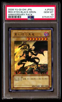 PSA 10 Red-eyes Black Dragon Jp002 Yu-gi-oh Japanese - Image 1