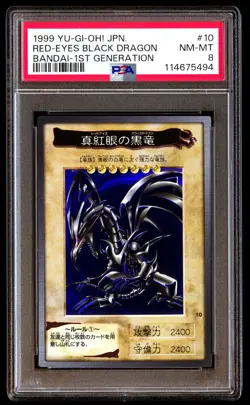 PSA 8 Red-eyes Black Dragon 10 Bandai-1st Generation Yu-gi-oh Japanese - Image 1