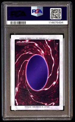 PSA 8 Red-eyes Black Dragon 10 Bandai-1st Generation Yu-gi-oh Japanese - Image 2