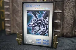 Yu-Gi-Oh Red-Eyes Black Dragon DM1 Japanese Game Boy Promo Card GB MP - Image 3