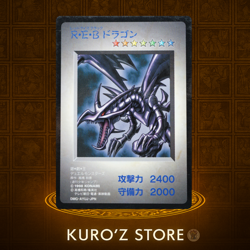Yu-Gi-Oh Red-Eyes Black Dragon DM1 Japanese Game Boy Promo Card GB LP - Image 1