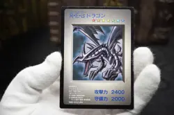 Yu-Gi-Oh Red-Eyes Black Dragon DM1 Japanese Game Boy Promo Card GB LP - Image 2