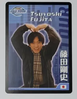 vintage MTG Magic the Gathering Pro Tour Player Cards - Image 3