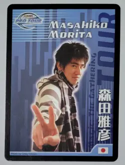 vintage MTG Magic the Gathering Pro Tour Player Cards - Image 5