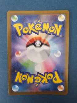 Team Rocket's Mewtwo ex SR 114/098 Team Rocket sv10 Pokemon Card Japanese NM - Image 2