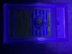PSA 10 4SEQ Yokohama's Pikachu 280/281/282/283/ Pokemon Center Card Promo 2018 - Image 4