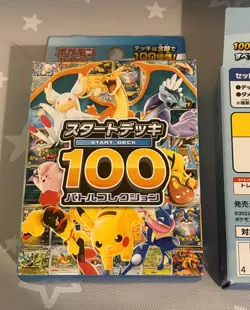 Pokemon TCG Card MEGA Start Deck 100 Battle Collection Japanese - Factory Sealed - Image 1