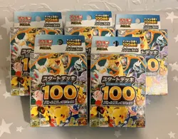 Pokemon TCG Card MEGA Start Deck 100 Battle Collection Japanese - Factory Sealed - Image 3