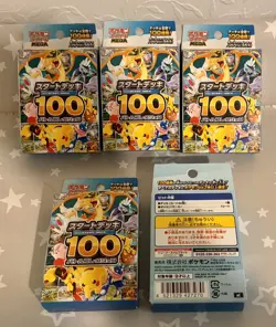 Pokemon TCG Card MEGA Start Deck 100 Battle Collection Japanese - Factory Sealed - Image 4