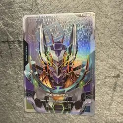 GUNDAM CARD GAME RESOURCE CARD - GFreD R-025 C++ FOIL - GD03 STEEL REQUIEM - Image 1