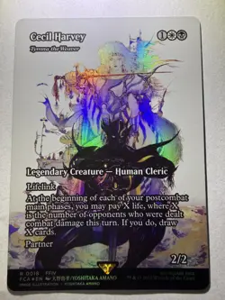 NM Borderless Foil Cecil Harvey, MTG, Final Fantasy, Magic the Gathering, 18 - Image 1