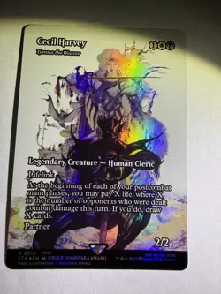 NM Borderless Foil Cecil Harvey, MTG, Final Fantasy, Magic the Gathering, 18 - Image 3