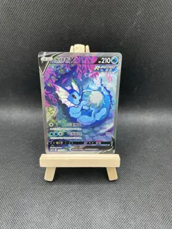 Pokemon TCG S-Chinese Vaporeon V 139/132 CS4bC SR Holo Alt Art NM Sword&Shield - Image 1