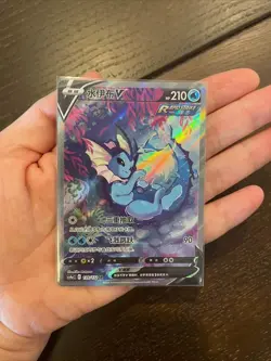 Pokemon TCG S-Chinese Vaporeon V 139/132 CS4bC SR Holo Alt Art NM Sword&Shield - Image 1