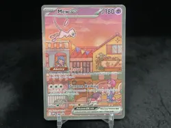 MEW EX SVP 053 POKEMON TCG: SCARLET & VIOLET - 151 BLACK STAR PROMO NM - Image 1