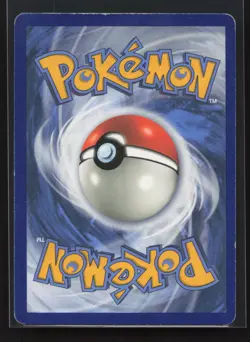 Pokemon TCG - Mewtwo & Mew GX 222/236 - Unified Minds Tag Team - MP - Image 2
