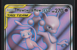 Pokemon TCG - Mewtwo & Mew GX 222/236 - Unified Minds Tag Team - MP - Image 3
