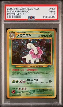PSA 9 MINT Meganium Japanese Neo Genesis 154 Holo Rare Premium File Pokemon Card - Image 1