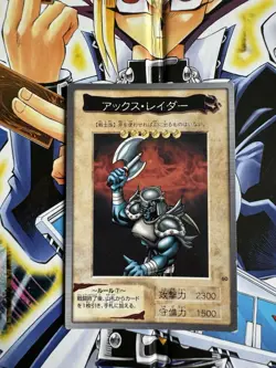 Axe Raider #60 Yugioh Card Bandai Japanese Rare TCG - Image 1