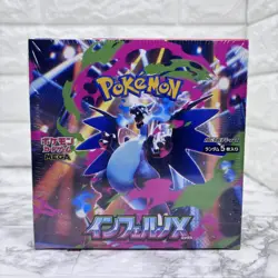 Inferno X Booster Box Pokemon Card Game MEGA M2 w/shrink [Sealed] Japanese - Image 1