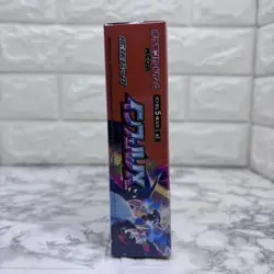 Inferno X Booster Box Pokemon Card Game MEGA M2 w/shrink [Sealed] Japanese - Image 2