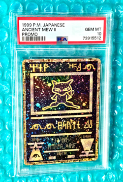 1999 Pokemon Japanese ANCIENT MEW II Movie Holo Promo PSA-10 SWIRLS - Image 1