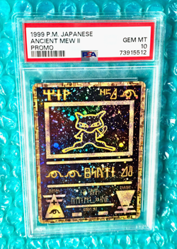 1999 Pokemon Japanese ANCIENT MEW II Movie Holo Promo PSA-10 SWIRLS - Image 4
