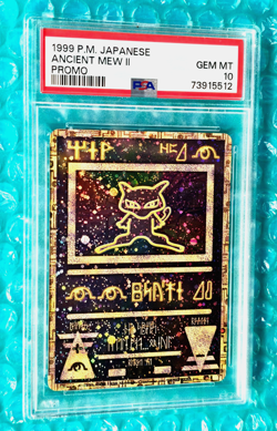 1999 Pokemon Japanese ANCIENT MEW II Movie Holo Promo PSA-10 SWIRLS - Image 5