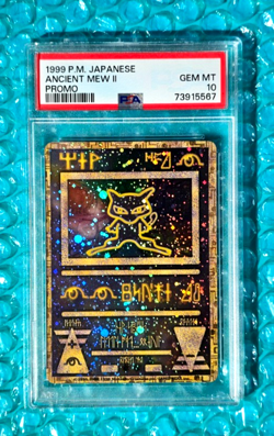 1999 Pokemon Japanese ANCIENT MEW II Movie Holo Promo PSA-10 - Image 1