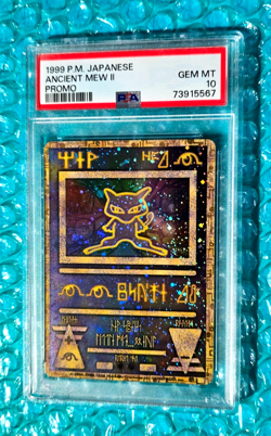 1999 Pokemon Japanese ANCIENT MEW II Movie Holo Promo PSA-10 - Image 2