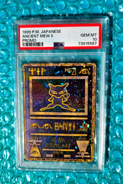 1999 Pokemon Japanese ANCIENT MEW II Movie Holo Promo PSA-10 - Image 3