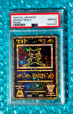 1999 Pokemon Japanese ANCIENT MEW II Movie Holo Promo PSA-10 - Image 4