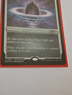 Lotus Petal - Tempest Regular Common Mtg - Image 5