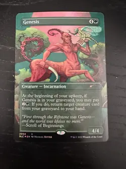 Genesis Secret Lair: 30th Anniversary Countdown Kit Foil MTG Magic The Gathering - Image 2