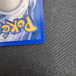 Shelgon 41/97 2003 EX Dragon Pokemon Card TCG Yuka Morii Reverse Holo LP - Image 5