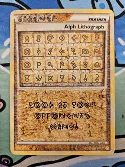Pokemon TCG: Alph Lithograph Ultra Rare (ONE) Heartgold Soulsilver LP/MP - Image 2