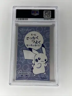 XY Pokemon Center Poncho Pikachu Series #2 Business Card MEGA Charizard Y Psa 10 - Image 2