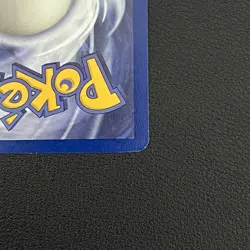 Pokemon TCG Dark Persian Team Rocket #42/82 Uncommon First Edition - LP - Image 3